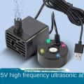 USB 5V Water Pump Atomizer with Water Circulation Mountain Waterfall Bonsai Landscape Fish Tank Scenery Spray Humidifier.