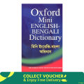 Oxford Mini English-Bengali Dictionary. 