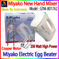 Miyako New Hand Mixer GTM-8017-A2 (Egg Beater) - White.