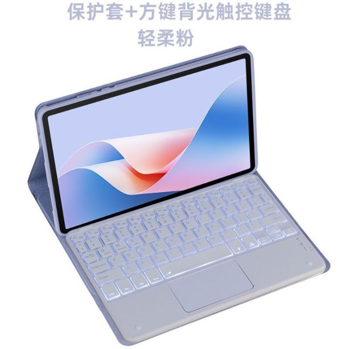 Suitable%20for%20vivo%20Pad%20protective%20cover%20Bluetooth%20keyboard%2011-inch%20PA2170%20full%20edge%20soft%20shell%20silicone%20leather%20case%20holder%20-%20Image%203