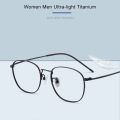 Titanium Ultra Light Frame Oval Eyewear Men Prescription Glasses Women Fashion Round Spectacles.