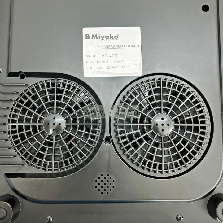 Miyako%202200W%20Multi%20Pan%20Infrared%20Cooker%20ATC-22K2%20-%20Image%202