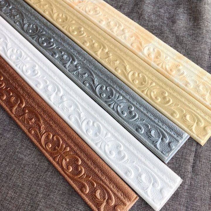 2.3M 3D Foam Wall Pasted Self-adhesive Waterproof Waist Line Skirting Wall Pasted Living Room Background Wall Decoration