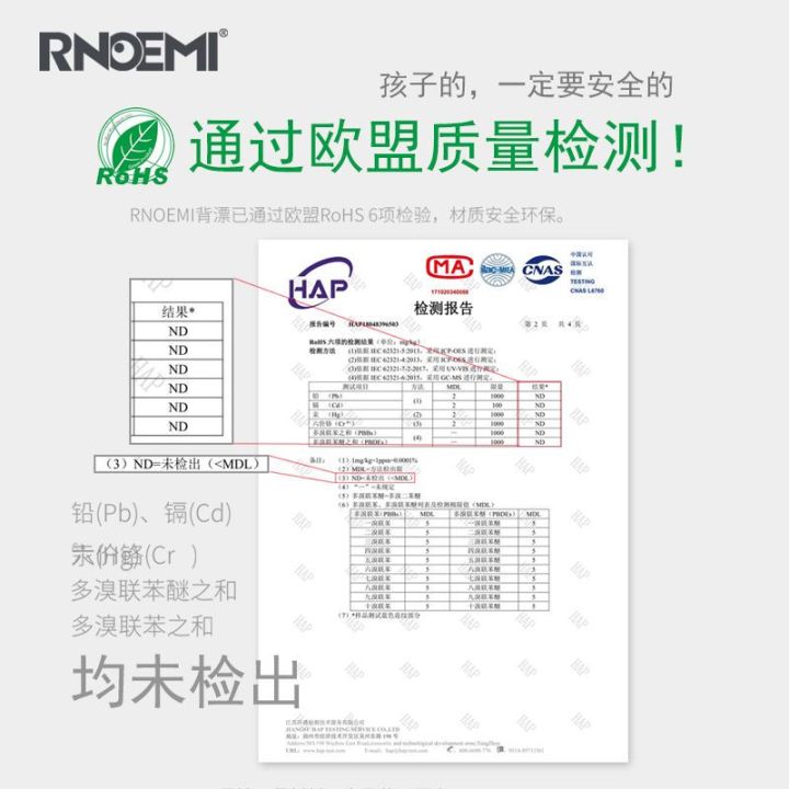 RNOEMIKids%20Swimming%20Kickboard%20Floating%20Board%20Beginner%20Learning%20Swimming%20Artifact%20Water%20Drawing%20Auxiliary%20Equipment%20Teaching%20Aids%20-%20Image%205