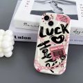 Casing For Vivo S19 Pro S19 5G Cute Cartoon Soft Phone Case. 