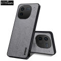Phone case Vivo Iqoo 12 Pro Wood Texture Canvas Hrad Shockproof Back Cover Vivo iqoo 12Pro case. 