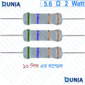 5.6 ohm 2 watt Two watt Resistor ±5% 5.6Ω 5.6ohms Metal Oxid Film Resistance. 