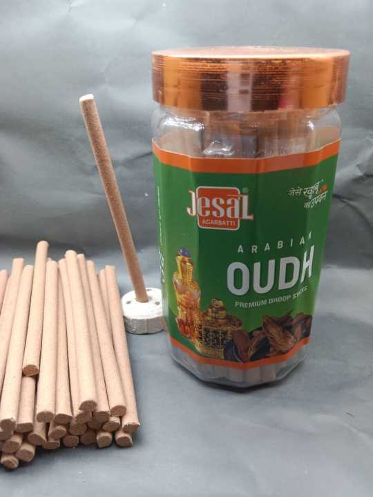 ARABAIN%20OUDH%20Bakhoor%20Stick%201%20jar%20(25-30Pcs%20Stick)%20-%20Image%202