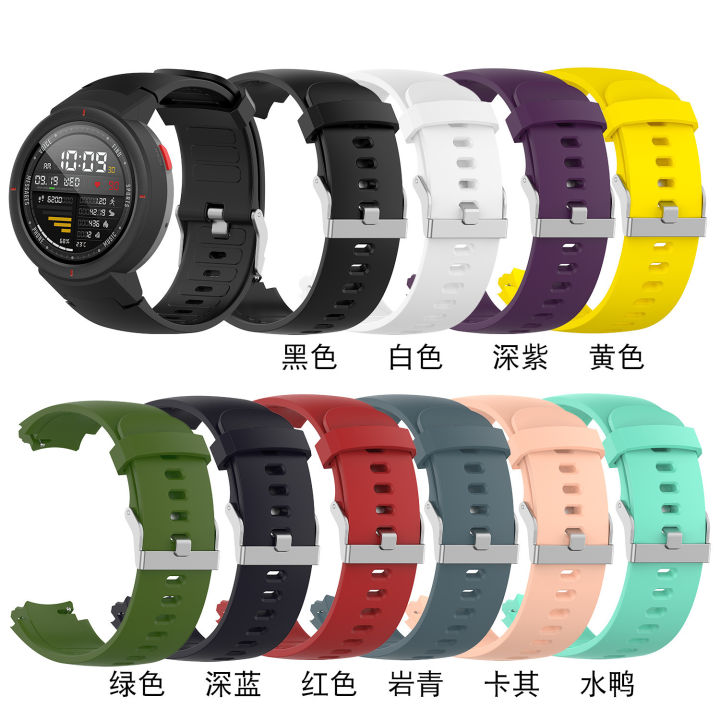 Applicable%20amazfit%20verge%20A1801%20Amazfit%20smart%20watch%203%20Official%20Silicone%20Strap%20PC%20Protective%20Shell%20-%20Image%202