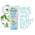 Simple Water Boost Micellar Facial Gel Wash - 150ml.