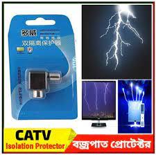 Thunder Protector For LED/TV & CATV Isolation Protectors