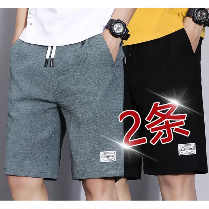 Summer%20Men's%20Ice%20Silk%20Shorts%20Thin%20Sports%20Quick-Drying%20Knee%20Length%20Pants%20Casual%20Pants%20Beach%20Five%20Points%20Large%20Trunks1/2-Piece%20-%20Image%204