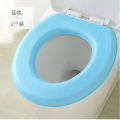 EVA waterproof toilet mat thickened all-season universal toilet cushion adhesive household toilet cushion cover.