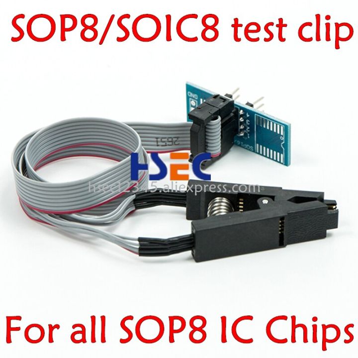 (NEW)Full%20Set%20EZP2019%20High%20Speed%20USB%20SPI%20Programmer%2012%20adapter%20SOP8%20test%20clip%20sop8/16%201.8V%20adapter%20socket%20flash%20bois%2024%2025%20EEPROM%20-%20Image%206