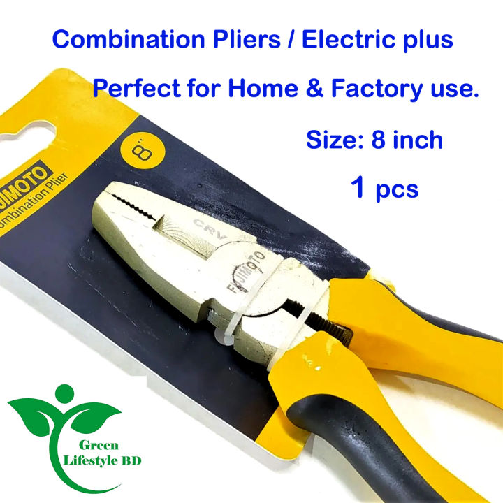 Fujimoto Combination Pliers electric plus 8 Inch For Home and Office ...