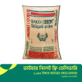 BAKO MINIKET RICE 25Kg Bag. 