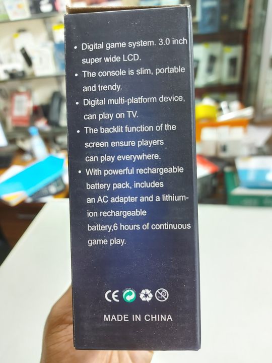 SUP%20Game%20Box%20400%20in%201%20-%20Image%205