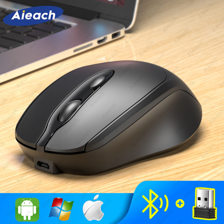 【Upgrade Your Style】 Aieach Rechargeable Mouse Silent COMPUT MOUS USB Ergonomic Gamer Mouse For Computer
