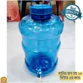 Water Jar With Tap ( 20 liter) - 1Pcs (NAVY BLUE). 