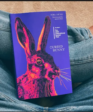 Cursed Bunny by Bora Chung  (  Premium Print and Matte Cover  )