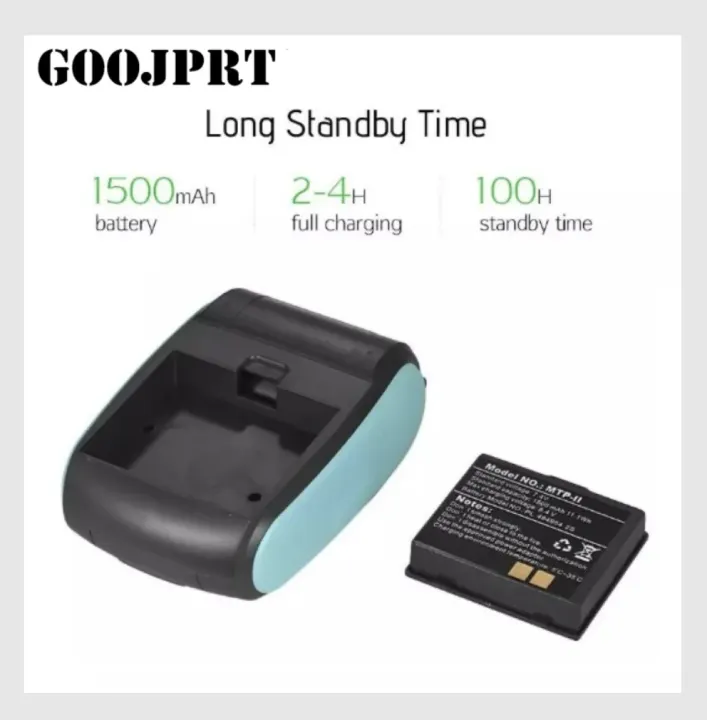 Rechargeable%20Battery%201500mAh%20For%20MTP%20II%20&%20PT%20210%20Goojprt%20POS%20Printer%2058mm%20Thermal%20Receipt%20Printer%20%E2%80%93%20Reliable%20Power%20for%20Long-Lasting%20Performance%20-%20Image%204