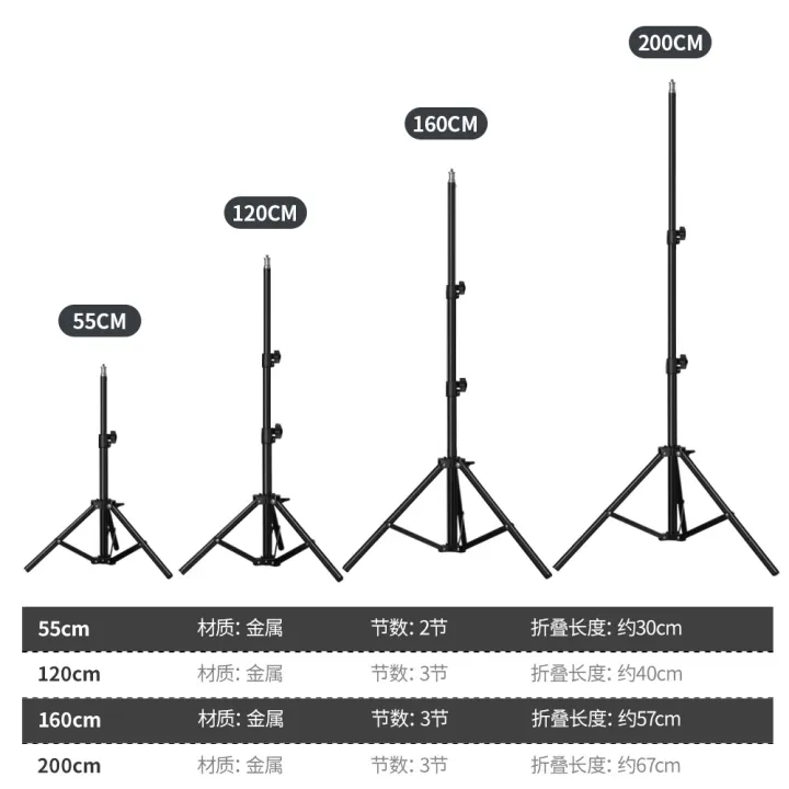 %E3%80%90Limited%20Quantity%E3%80%91%20-border%20projector%20stand,%20tray%20table,%20projector%20tripod,%20floor-standing%20,%20shelf,%20home%20-%20Image%202