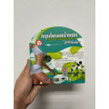 Super Slimming Herb Weight Loss Capsules 30. 