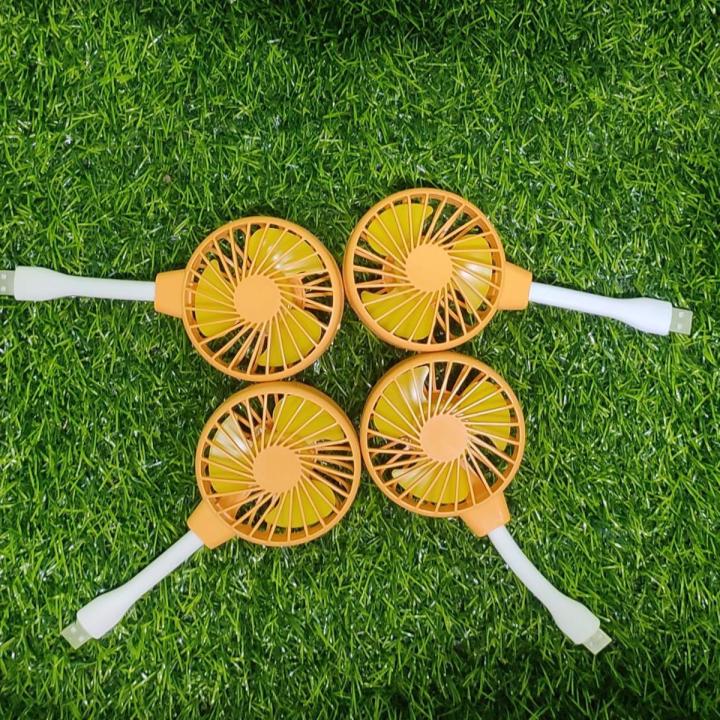 Unique USB Fan - Multicolor- 1 Piece