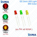 3mm DC LED Lights Colored Lens Diffused Round DC 3V Lighting Bulb Lamps Electronics Components Light Emitting Diode (30Pcs). 