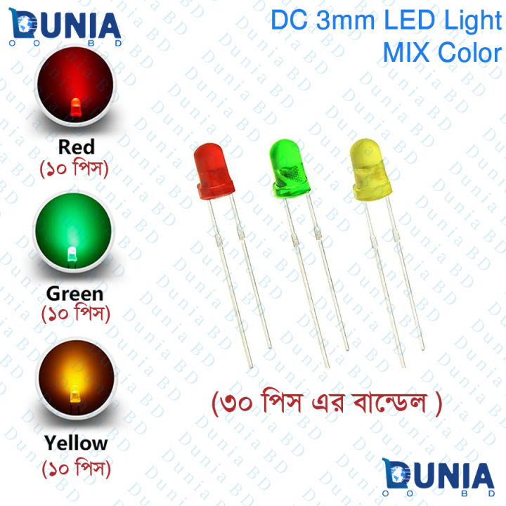 3mm%20DC%20LED%20Lights%20Colored%20Lens%20Diffused%20Round%20DC%203V%20Lighting%20Bulb%20Lamps%20Electronics%20Components%20Light%20Emitting%20Diode%20(30Pcs)%20-%20Image%202