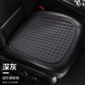 Car Ice Seat Cushions Four Seasons Universal Cool Pad Single Piece Truck Seat Cushion Summer Breathable Seat Cushion Car Cushion. 