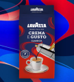 Lavazza Crema E Gusto Ground Coffee Blend, Espresso Dark Roast Authentic Italian, Blended And Roasted in Italy 250g. 