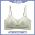 New Nursing Bra Wireless Thin Bra Push up and Anti-Sagging Maternity Underwear Postpartum Feeding for Pregnancy. 