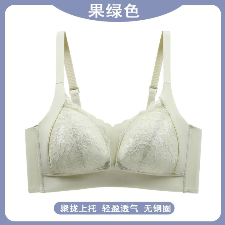 New%20Nursing%20Bra%20Wireless%20Thin%20Bra%20Push%20up%20and%20Anti-Sagging%20Maternity%20Underwear%20Postpartum%20Feeding%20for%20Pregnancy%20-%20Image%209