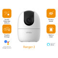 RANGER 2 | 3MP 2K Indoor Smart Security IP WI-FI camera with FREE GIFT ( IMOU official key ring). 
