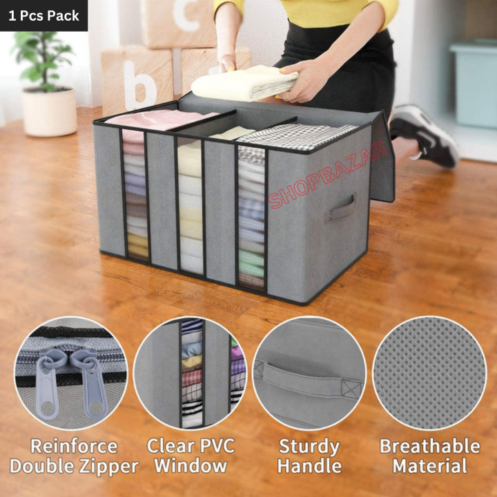 Daraz Clothes Organizer Bag Grid Premium Cloth Storage Bag Pack Of