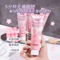 Han Boli Cherry Blossom Soothing Hair Removal Cream removes armpit leg without leaving black spots. Mild hair removal does not irritate men and women. 