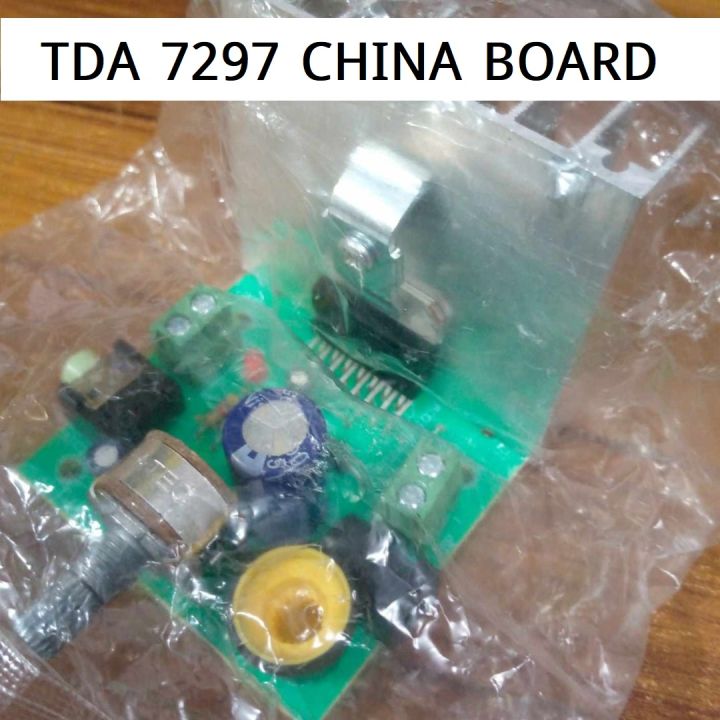 CHINESE%20TDA7297%20TDA-7297%20Heavy%20Sound%20Quality%20Dual%20Channel%20DC%2012V%2015w%2015w%20Speakers%20Digital%20Stereo%20Audio%20Amplifier%20Circuit%20Board%20Double%20Speakers%20Can%20Use%20-%20Image%202
