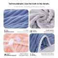 Women's Thickened Coral Fleece Hair Drying Towel Quick-Dry Turban Wipe Cap for Home or Travel.