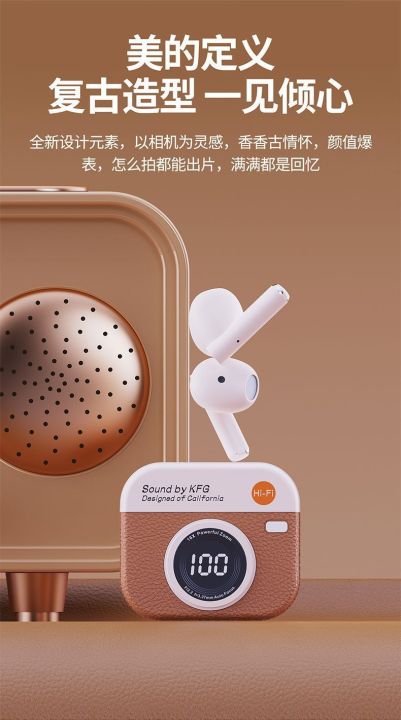 Q86%20Heartless%20Retro%20Camera%20Wireless%20Bluetooth%20Earbuds%20%E2%80%93%20Bluetooth%205.4%20Semi%20In-Ear%20Earphones%20with%20Noise%20Reduction%20-%20Image%209