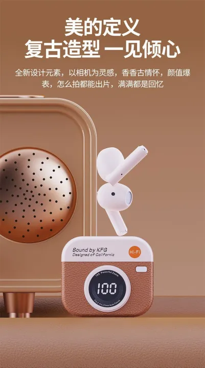 Q86%20Heartless%20Retro%20Camera%20Wireless%20Bluetooth%20Earbuds%20%E2%80%93%20Bluetooth%205.4%20Semi%20In-Ear%20Earphones%20with%20Noise%20Reduction%20-%20Image%209