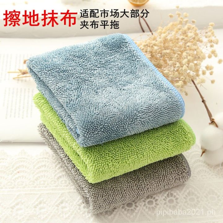 Rag Multipurpose Cloth Cleaning Cloth Kitchen Dish Towel Rag Non-Stick Fine Fiber Double-Sided Water-Absorbing Lint-Free Rag Korean-Style Mopping Cloth Household Mop Cloth Replacement Wet and Dry Floor Rag Absorbent and Not Easy to Lint