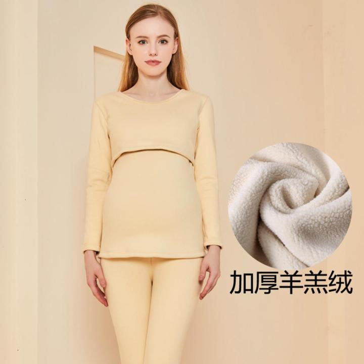Pregnant Women Thermal Clothes2023Winter New Fleece-Lined Thickened Long Underwear Suit Winter Clothes Postpartum Nursing Clothing Confinement Clothing