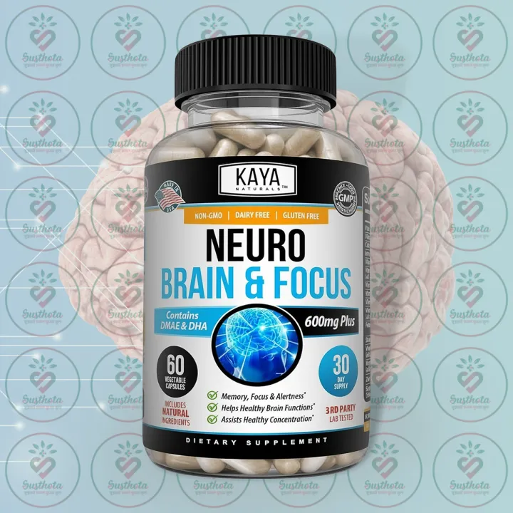 python for loop – artofit Images High Quality Grahic KAYA Neuro Brain & Focus – 600mg Plus – 60 Vegetable Capsules – with ...