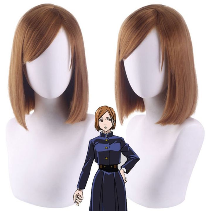 Anime%20Jujutsu%20Kaisen%20Cosplay%20Costume%20Kugisaki%20Nobara%20Tatoo%20Girls%20Women%20Dress%20Uniform%20Full%20Set%20-%20Image%206
