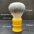 DS cosmetic 26mm soft Synthetic hair shaving brush for man wet shave. 