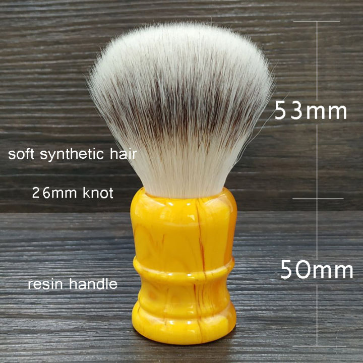 DS%20cosmetic%2026mm%20soft%20Synthetic%20hair%20shaving%20brush%20for%20man%20wet%20shave%20-%20Image%202