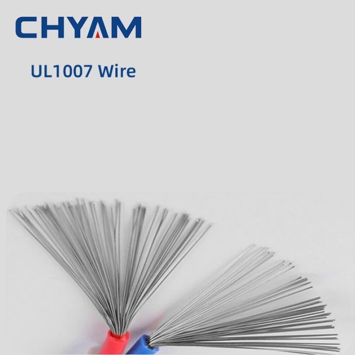 5%20Meters%205M%20UL1007%20Wire%2024awg%2026%2028%2030%2022AWG%2018AWG%2016AWG%20PVC%20Electronic%20Cable%20Wires%20-%20Image%203