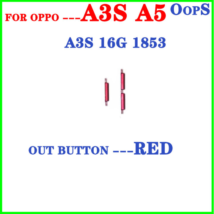 Power%20Volume%20Button%20Out%20Side%20Key%20For%20Oppo%20A3s/%20A5%20(AX5)%20(Not%20A5%202020)/A5s%20External%20Volume%20Button%20+%20Power%20ON%20OFF%20-%20Image%205