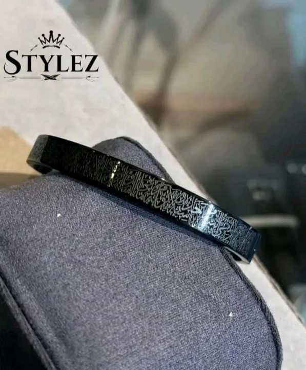 Stainless%20Steel%20Ayatul%20Kursi%20Cuff%20Bracket%20Ayatul%20Kursi%20Cuff%20Female%20and%20Men%20Jewelry%20Personal%20Bracelet%20Gold%20Plated%20Ayatul%20Kursi%20Kaf%20Churi%20-%20Image%204